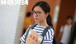 许凯赵晴恋情爆料最新视频,甜蜜互动引网友热议