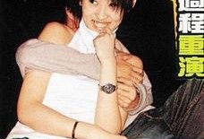 明星偷拍爆料图片视频大全,明星隐私泄露图片视频大揭秘