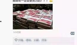 深圳网友张大哥最新爆料,揭秘最新热点事件内幕