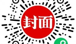 今日头条小区业主爆料,揭秘小区近期热点事件真相