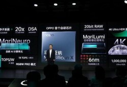 首发爆料最新视频,首发爆料！最新视频揭秘惊人内幕